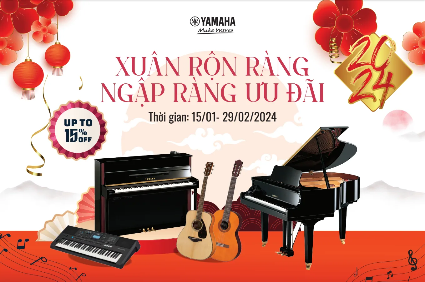 Yamaha Music (2)