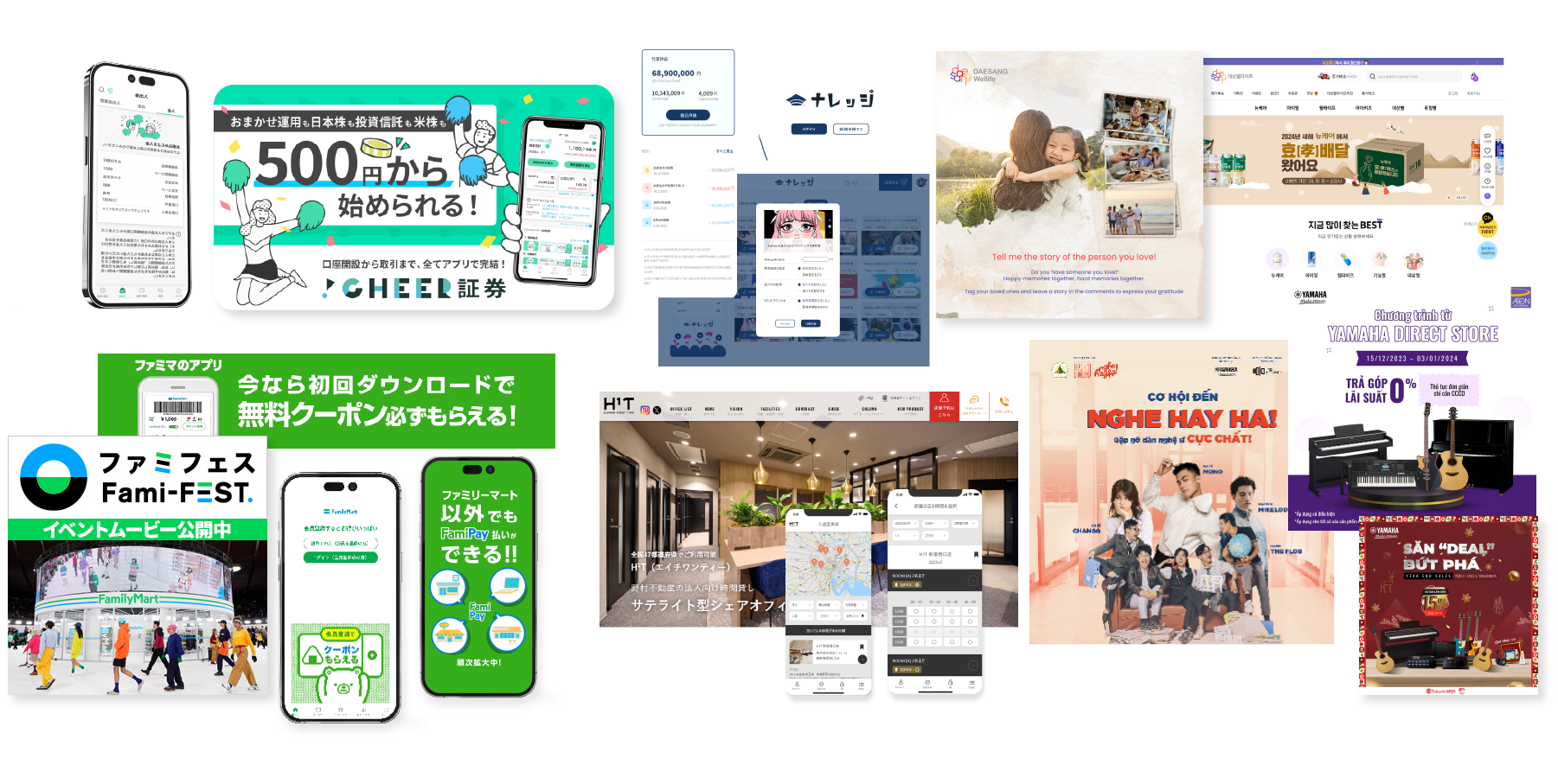 126Verse products