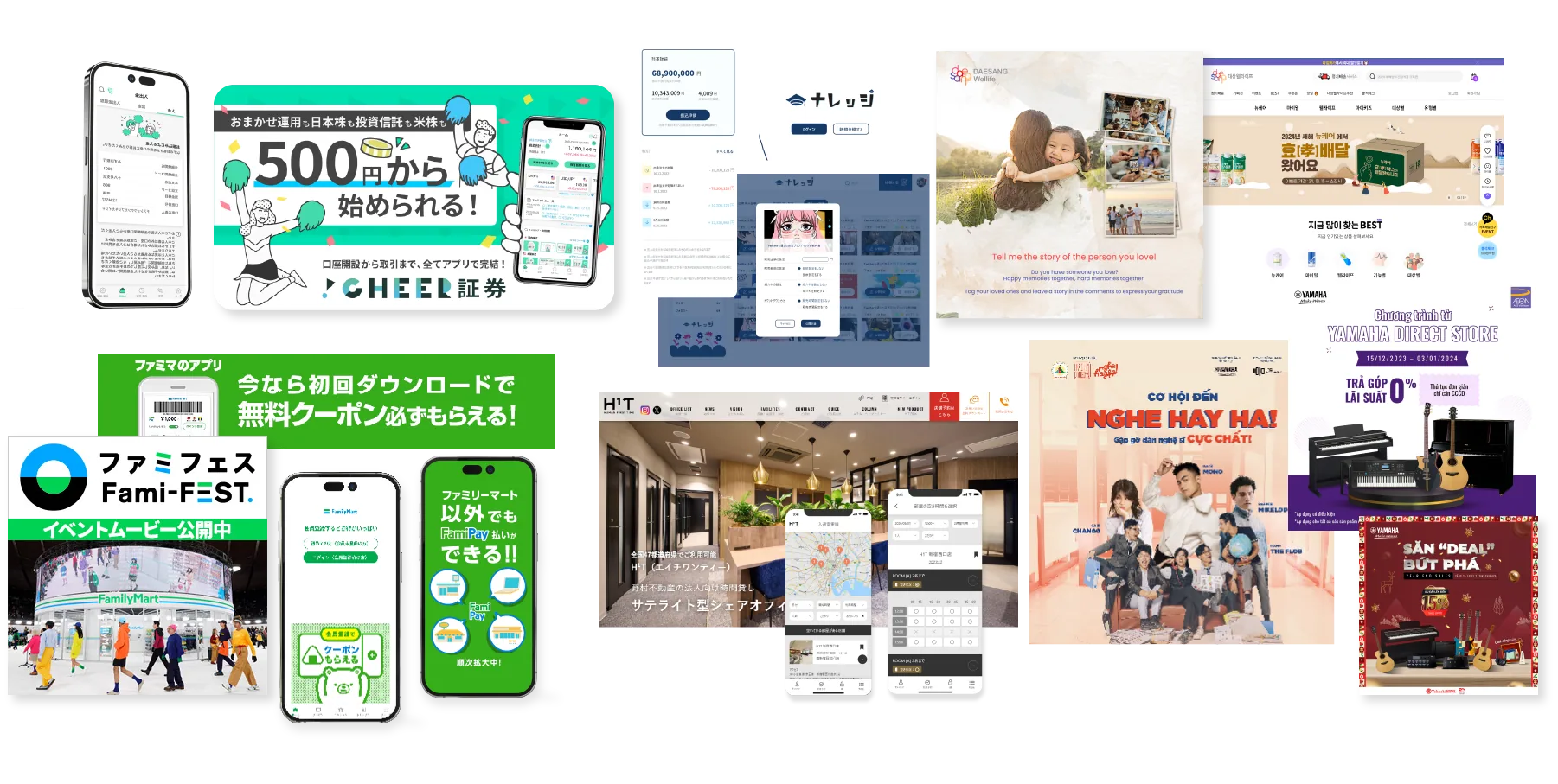 126Verse products