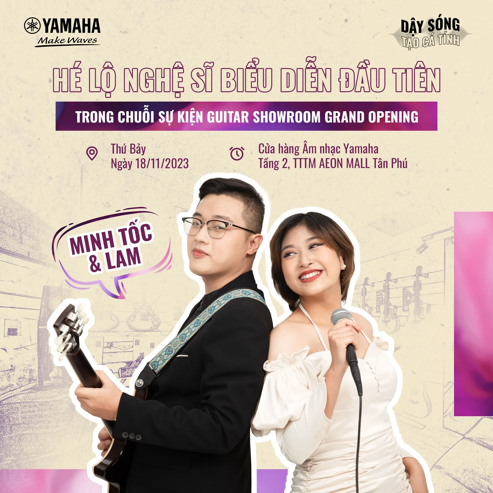 Yamaha Music (1)