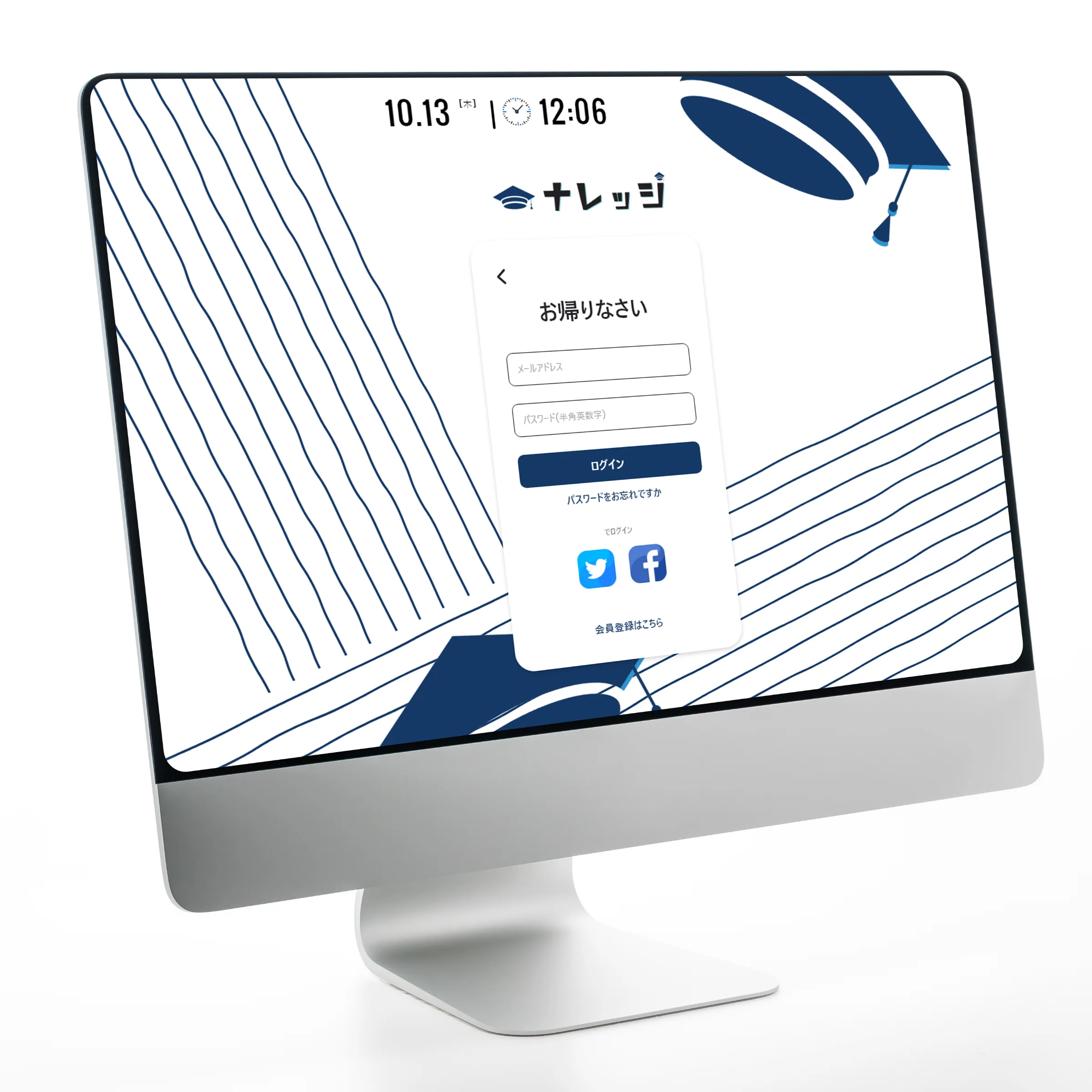 Knowledge Japan (2)