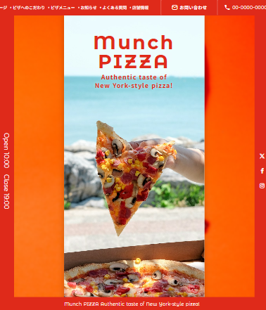 Munch PIZZA