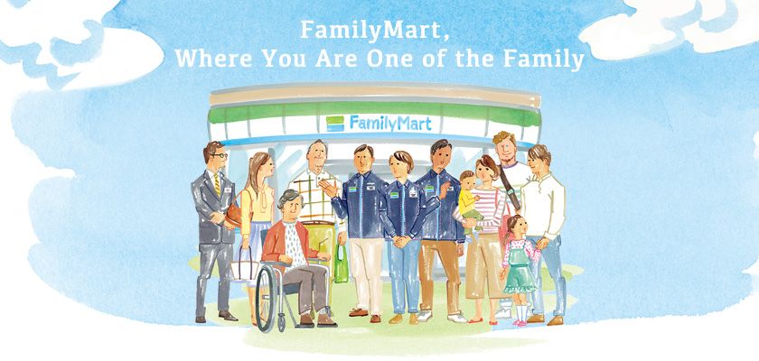 FamiPay