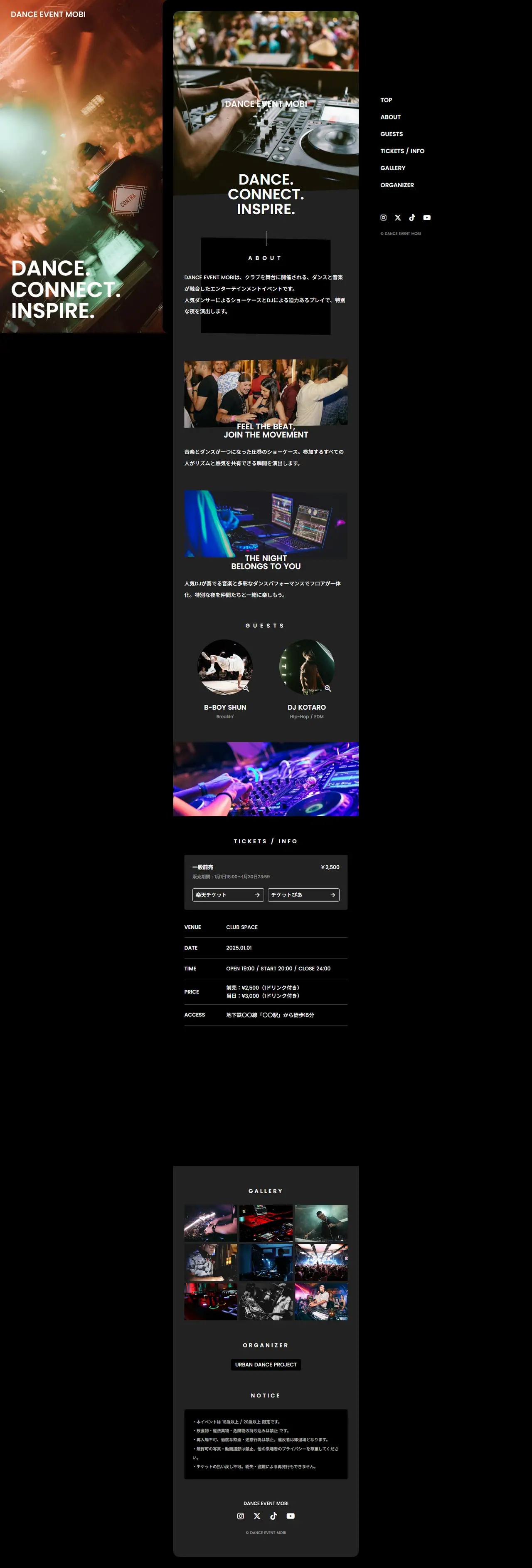 DANCE EVENT MOBI website – full page screenshot